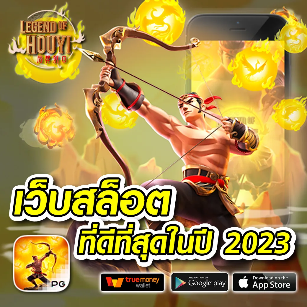 3mbet เข้าสู่ระบบ